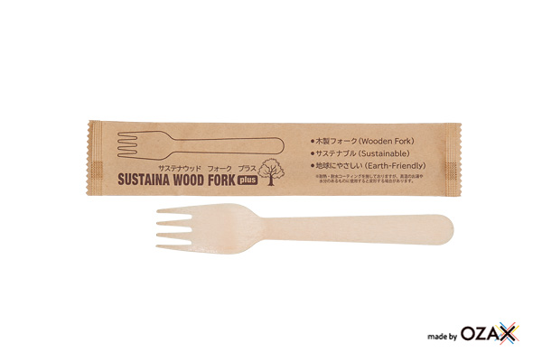 【木・竹製品】サステナウッドフォークプラス　160mm　個包装　FSC